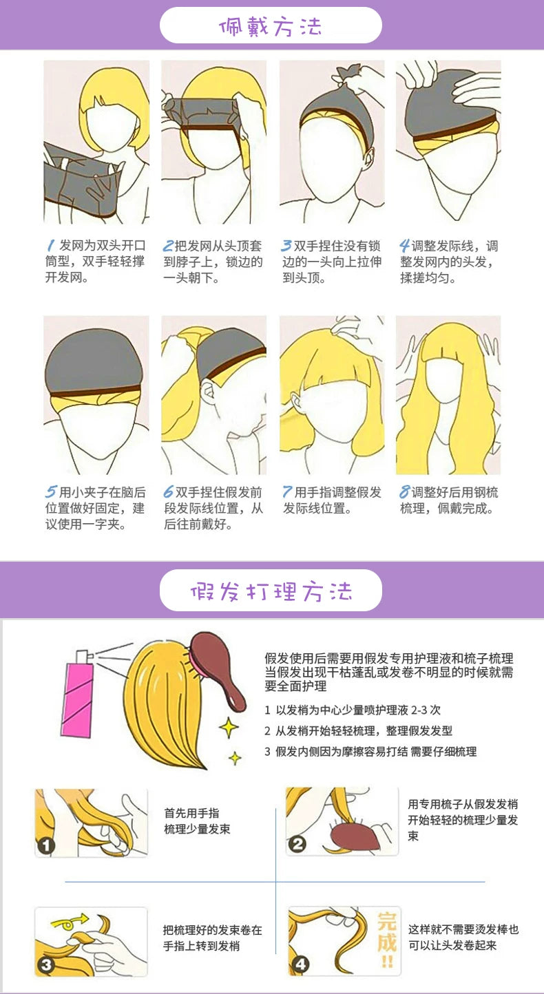 Manmei 100cm Middle Part Long Straight Universal Cosplay Wig with Silicone Scalp Top