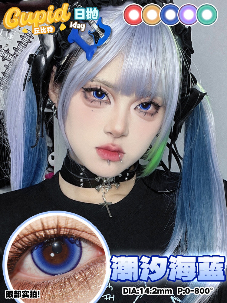 CUPID 1 Day Disposable Cosplay Contact Lenses