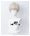 Manmei Wigs: Jujutsu Kaisen: Geto Toji Mahito Maki Mai Cosplay Wigs Authentic Manmei Brand Anime