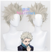 Manmei Wigs: Jujutsu Kaisen: Geto Toji Mahito Maki Mai Cosplay Wigs Authentic Manmei Brand Anime