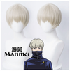 Manmei Wigs: Jujutsu Kaisen: Geto Toji Mahito Maki Mai Cosplay Wigs Authentic Manmei Brand Anime