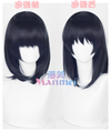 Manmei Wigs: Suzume no Tojimari: Souta Suzume Cosplay Wigs Authentic Manmei Brand Anime Game