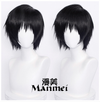 Manmei Wigs: Jujutsu Kaisen: Geto Toji Mahito Maki Mai Cosplay Wigs Authentic Manmei Brand Anime