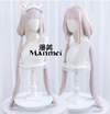 Manmei Wigs: Nekopara: Chocola Vanilla Cosplay Wigs Authentic Manmei Brand Anime Game