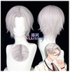 Manmei Wigs: Tears of Themis: Luke Artem Vyn Marius Cosplay Wigs Authentic Manmei Brand Anime Game