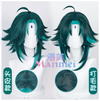 Manmei Wigs: Genshin Impact Xiao Vigilant Yaksha Cosplay Wigs (Authentic)