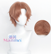 Manmei Wigs: Light and Night: Osborn Evan Sariel Charlie Jesse Cosplay Wigs Authentic Manmei Brand Anime Game