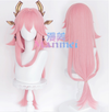 Manmei Wigs: Genshin Impact Yae Miko Astute Amusement Cosplay Wigs (Authentic)