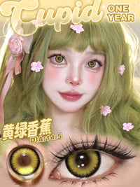 CUPID × RISAKO 1 Year Disposable Cosplay Contact Lenses
