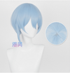 Manmei Wigs: Blue Lock: Mikage Nagi Bachira Chigiri Cosplay Wigs Authentic Manmei Brand Anime Game