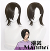 Manmei Wigs: Jujutsu Kaisen: Geto Toji Mahito Maki Mai Cosplay Wigs Authentic Manmei Brand Anime