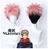 Manmei Wigs: Jujutsu Kaisen: Geto Toji Mahito Maki Mai Cosplay Wigs Authentic Manmei Brand Anime