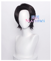 Manmei Wigs: Jujutsu Kaisen: Geto Toji Mahito Maki Mai Cosplay Wigs Authentic Manmei Brand Anime