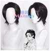 Manmei Wigs: Jujutsu Kaisen: Geto Toji Mahito Maki Mai Cosplay Wigs Authentic Manmei Brand Anime