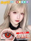 Cupid Eye 1 PAIR / 2 PCS 1 Day Series Korean Anime Soft Contact Lens Doll Eyes Super Vibrant Lenses