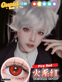 CUPID 1 Day Disposable Cosplay Contact Lenses