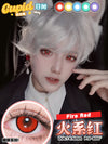 Cupid Eye 1 PAIR / 2 PCS 1 Day Series Korean Anime Soft Contact Lens Doll Eyes Super Vibrant Lenses