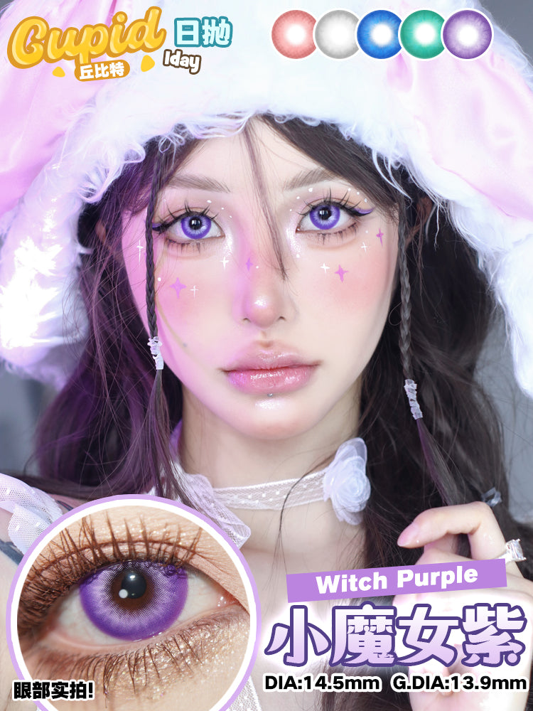 CUPID × RISAKO Cosplay Contact Lenses – Clearance Sale