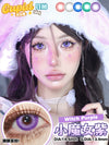 Cupid Eye 1 PAIR / 2 PCS 1 Day Series Korean Anime Soft Contact Lens Doll Eyes Super Vibrant Lenses