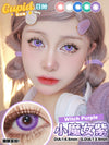 Cupid Eye 1 PAIR / 2 PCS 1 Day Series Korean Anime Soft Contact Lens Doll Eyes Super Vibrant Lenses