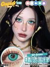 Cupid Eye 1 PAIR / 2 PCS 1 Day Series Korean Anime Soft Contact Lens Doll Eyes Super Vibrant Lenses