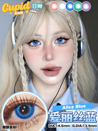 CUPID × RISAKO Cosplay Contact Lenses – Clearance Sale