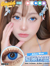 Cupid Eye 1 PAIR / 2 PCS 1 Day Series Korean Anime Soft Contact Lens Doll Eyes Super Vibrant Lenses