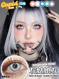 CUPID x RISAKO Gray Daily Disposable Cosplay Contact Lenses