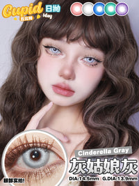 CUPID × RISAKO Cosplay Contact Lenses – Clearance Sale