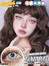 Cupid Eye 1 PAIR / 2 PCS 1 Day Series Korean Anime Soft Contact Lens Doll Eyes Super Vibrant Lenses