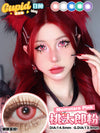 Cupid Eye 1 PAIR / 2 PCS 1 Day Series Korean Anime Soft Contact Lens Doll Eyes Super Vibrant Lenses