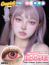 Cupid Eye 1 PAIR / 2 PCS 1 Day Series Korean Anime Soft Contact Lens Doll Eyes Super Vibrant Lenses