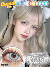 Cupid Eye 1 PAIR / 2 PCS 1 Day Series Korean Anime Soft Contact Lens Doll Eyes Super Vibrant Lenses