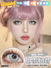 Cupid Eye 1 PAIR / 2 PCS 1 Day Series Korean Anime Soft Contact Lens Doll Eyes Super Vibrant Lenses