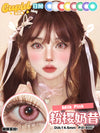 Cupid Eye 1 PAIR / 2 PCS 1 Day Series Korean Anime Soft Contact Lens Doll Eyes Super Vibrant Lenses