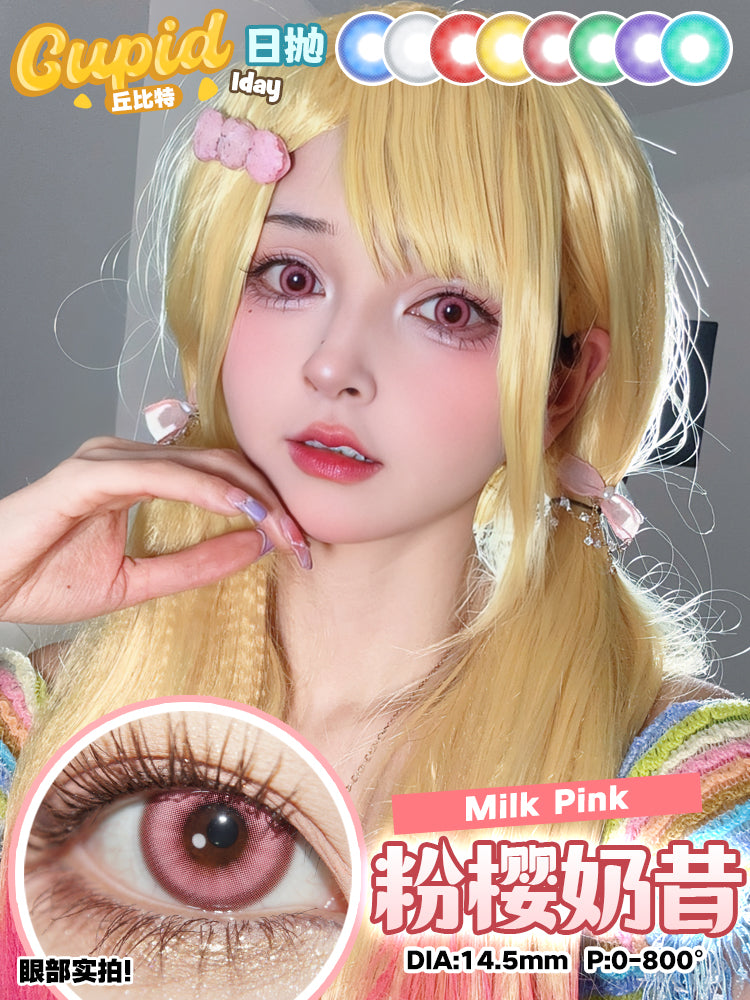 CUPID 1 Day Disposable Cosplay Contact Lenses