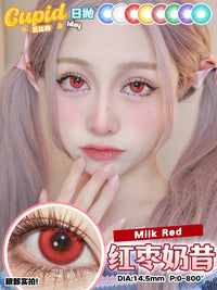 CUPID 1 Day Disposable Cosplay Contact Lenses