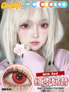 Cupid Eye 1 PAIR / 2 PCS 1 Day Series Korean Anime Soft Contact Lens Doll Eyes Super Vibrant Lenses