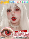 Cupid Eye 1 PAIR / 2 PCS 1 Day Series Korean Anime Soft Contact Lens Doll Eyes Super Vibrant Lenses