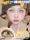 Cupid Eye 1 PAIR / 2 PCS 1 Day Series Korean Anime Soft Contact Lens Doll Eyes Super Vibrant Lenses