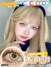 Cupid Eye 1 PAIR / 2 PCS 1 Day Series Korean Anime Soft Contact Lens Doll Eyes Super Vibrant Lenses