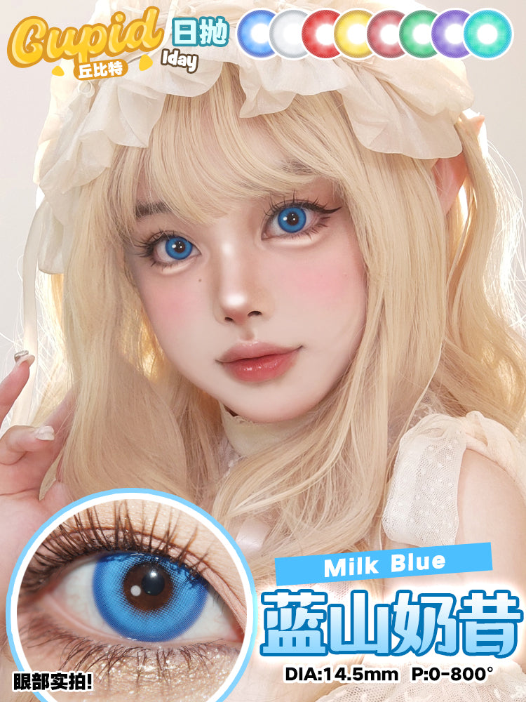 CUPID 1 Day Disposable Cosplay Contact Lenses