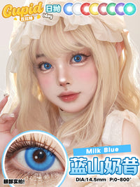 CUPID × RISAKO Cosplay Contact Lenses – Clearance Sale