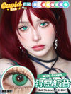 Cupid Eye 1 PAIR / 2 PCS 1 Day Series Korean Anime Soft Contact Lens Doll Eyes Super Vibrant Lenses