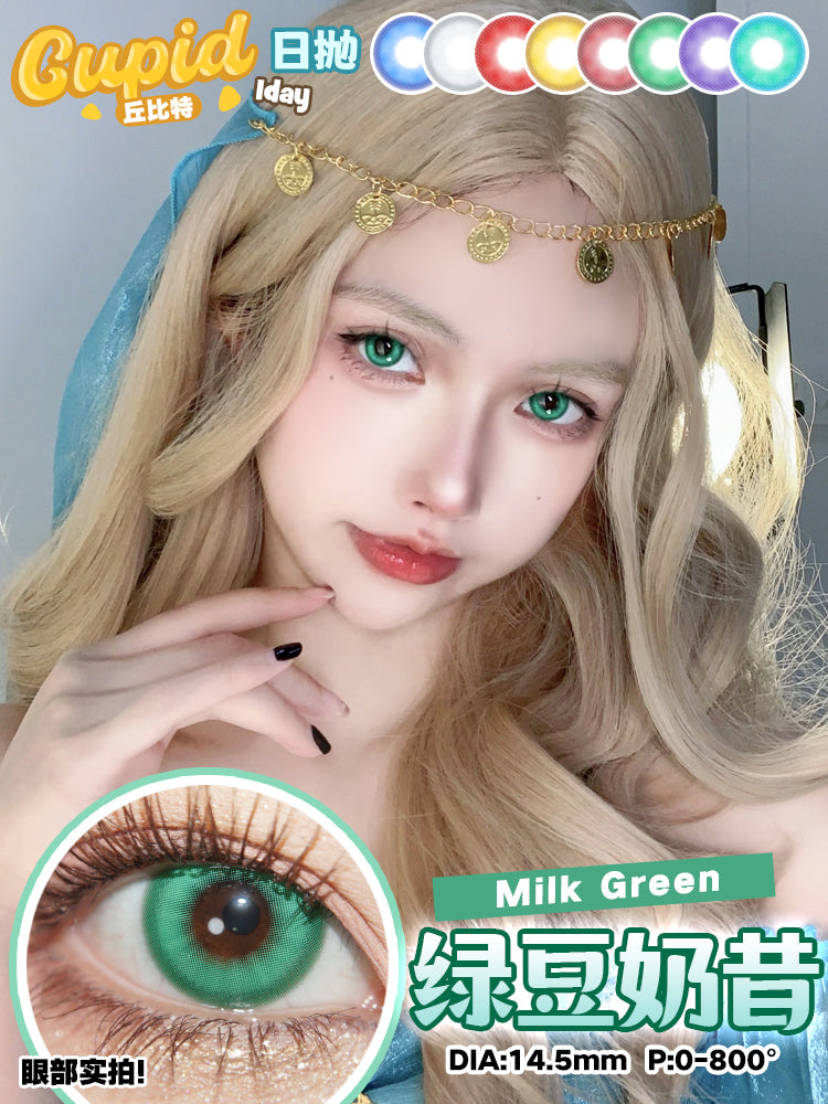 CUPID 1 Day Disposable Cosplay Contact Lenses