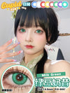 Cupid Eye 1 PAIR / 2 PCS 1 Day Series Korean Anime Soft Contact Lens Doll Eyes Super Vibrant Lenses