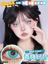 Cupid Eye 1 PAIR / 2 PCS 1 Day Series Korean Anime Soft Contact Lens Doll Eyes Super Vibrant Lenses