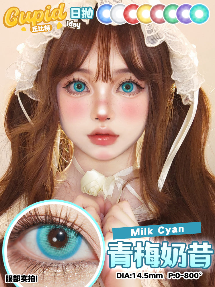 CUPID 1 Day Disposable Cosplay Contact Lenses