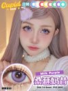 Cupid Eye 1 PAIR / 2 PCS 1 Day Series Korean Anime Soft Contact Lens Doll Eyes Super Vibrant Lenses