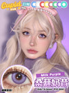 Cupid Eye 1 PAIR / 2 PCS 1 Day Series Korean Anime Soft Contact Lens Doll Eyes Super Vibrant Lenses